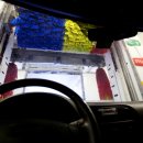 안녕그린세차 이미지