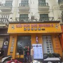 삼성이발관 이미지