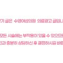 수영여성의원 이미지