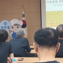 전민동 행정복지센터 2층 중도일보