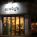 휘니스빌딩 이미지