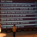 강남구민회관 강당 이미지