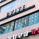 창동미용실 앙비떼살롱 헤이즐브라운 염색하고 이미지 변신한 후기