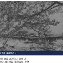 한 번 쯤은 생각해보고 싶어서 이미지