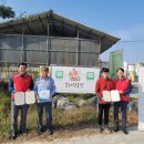 키움농장 이미지