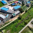 공장장공인중개사사무소 이미지