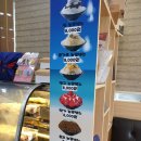 창억예다손첨단점 이미지