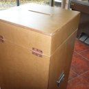 한국환경산업기술원 노동조합 이미지