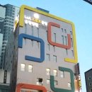 금정소아청소년과의원 이미지