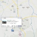 아라종합약국 이미지