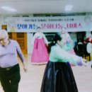 도화1동분회경로당 이미지