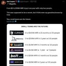 인공지능과 로봇의 시대, 직업과 교육: 나는 무엇을 공부하고 어떤 사람이 되어야 할까? | AI시대 우리는 무엇을 준비해야 하는가