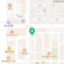 회배달광달이회포차&조개구이
