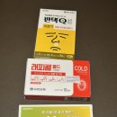 새보령약국 이미지