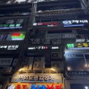 민위스키 이미지