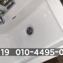 통영예일안과의원 이미지