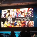 태왕자원 이미지