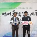 파인스