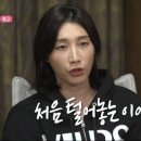 동태 해물찜 코다리 1번가 마린보이(주안점) 네이버블로그