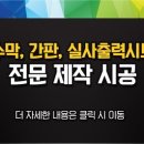 힐시티타워 티스토리