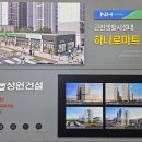 성원A 경로당 이미지