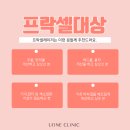 유원의원 이미지