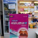 종로센트럴약국 이미지