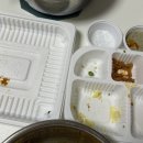 주인마음대로 막퍼주는 집 이미지