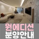 태온공인중개사사무소 이미지