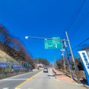 천천면사무소~천천삼거리 이미지