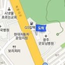 김현옥산부인과의원 이미지