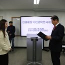 대전과학기술대학교양지관 이미지