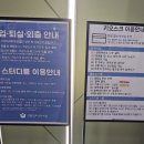 구립신림청소년독서실