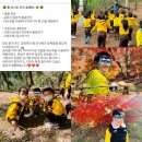 정어린이집 이미지