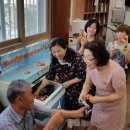 동서학동 주민센터 이미지