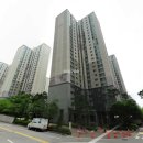 이마트공인중개사사무소 이미지