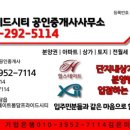 서해주유소 이미지
