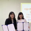 뇌성마비복지관 이미지