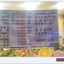 와우축산 이미지