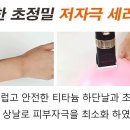 뷰티끄 이미지