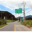 원촌교차로 이미지