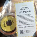포동푸딩서울숲지점 | 내돈내산 포동푸딩 서울숲점에서 초코 푸딩 먹어본 후기