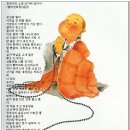 냇가에앉아서 Daum카페