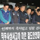 밀양역광장 이미지