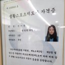 용인대부평복싱 | 혈액암 조혈모세포 이식 6년 차 복싱 운동 후기 부평 산곡동 SM 복싱 클럽 6관(feat 코치 정지윤 임현석)