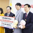 주식회사 밀팡 이미지