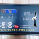 버블맨24셀프빨래방부산 이미지