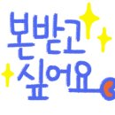 삼다디테일