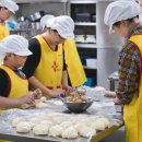 강동장애인보호작업장 이미지