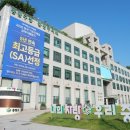 주)중앙관광여행사주 이미지
